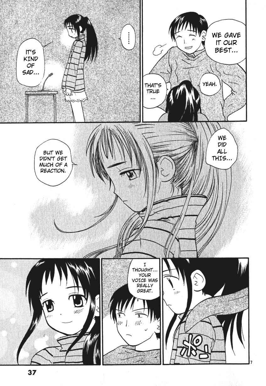 •REC Chapter 2 - Page 7