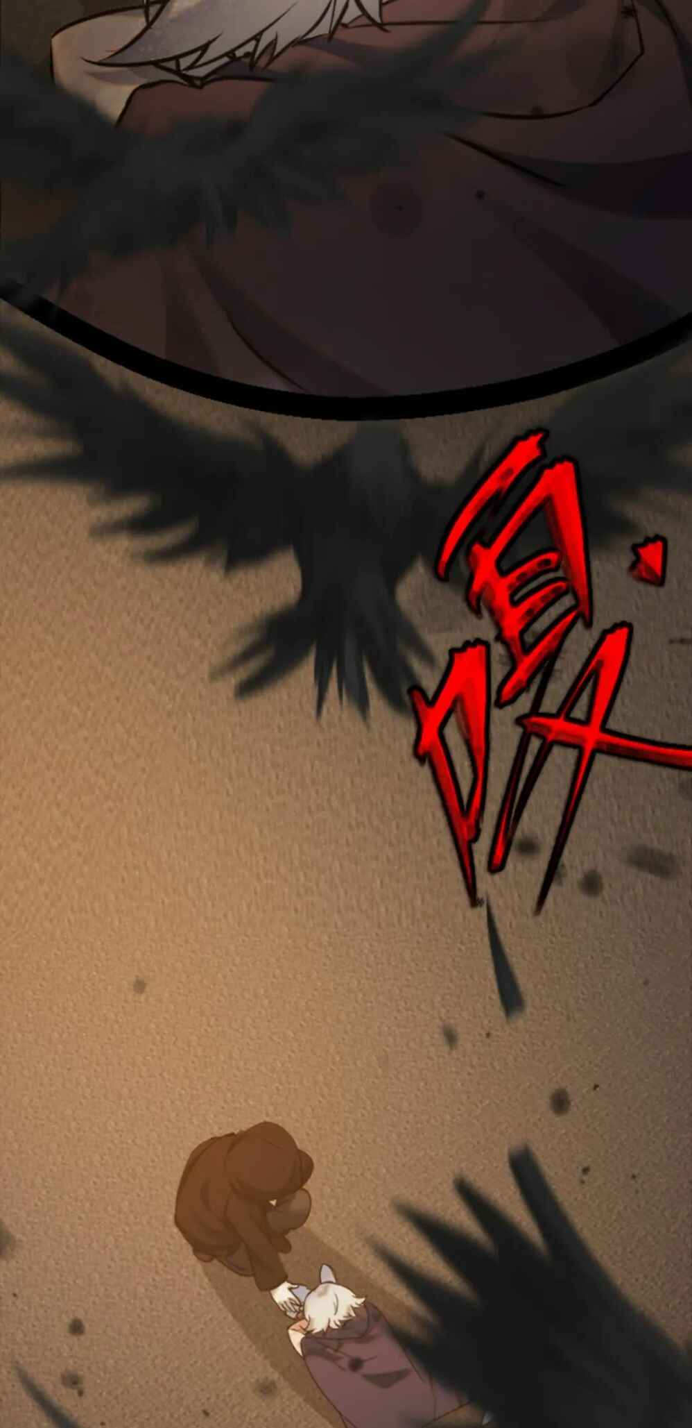 Black Snow. White Moon. Eternal Blossom. Chapter 13 - Page 5