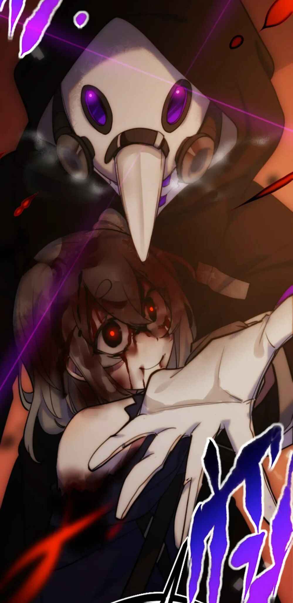 Black Snow. White Moon. Eternal Blossom. Chapter 13 - Page 66