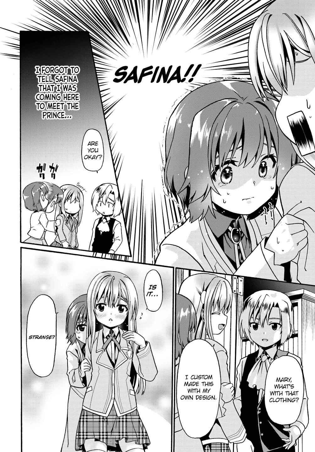 Douyara Watashi no Karada wa Kanzen Muteki no You Desu ne Chapter 8 - Page 12