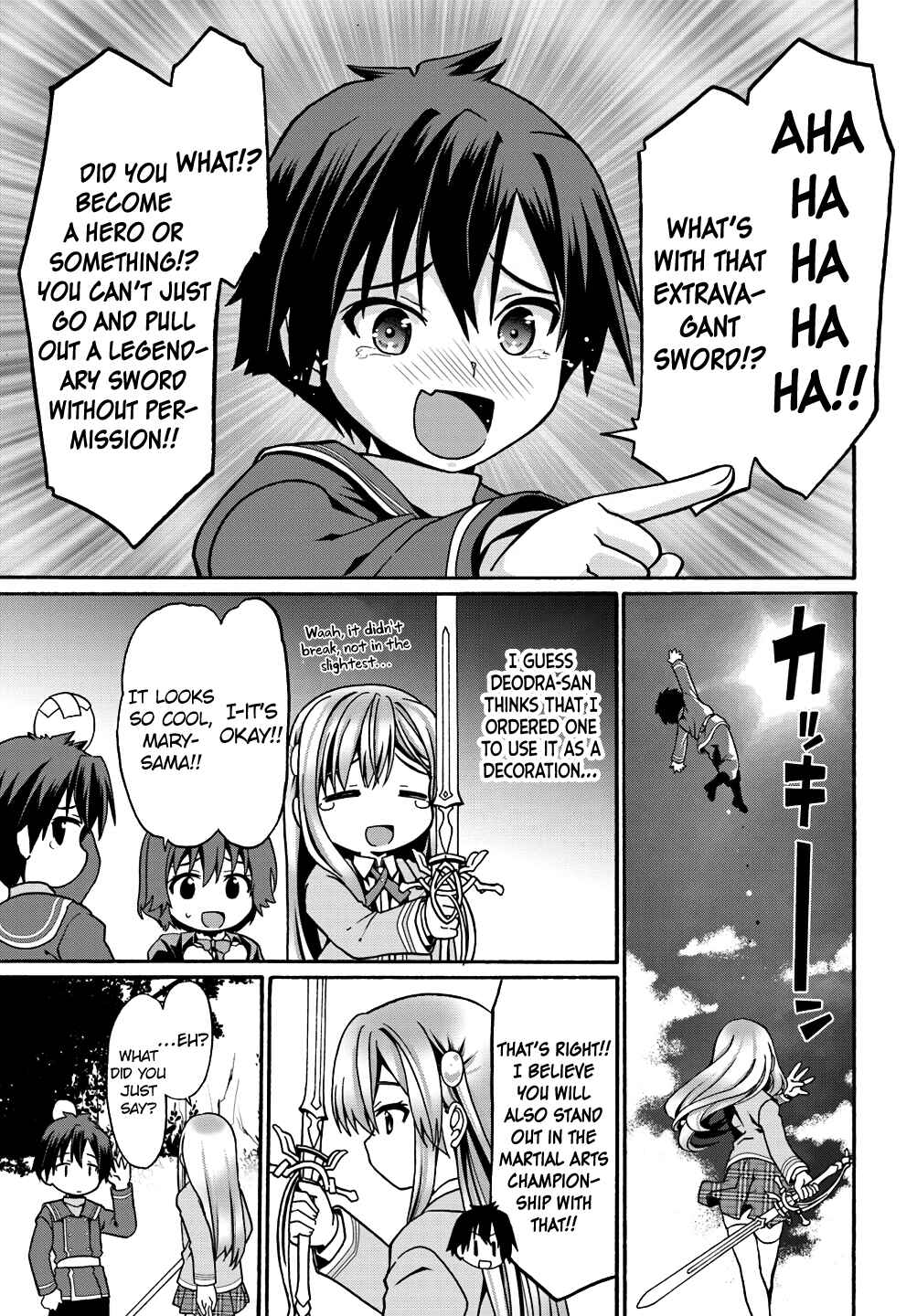 Douyara Watashi no Karada wa Kanzen Muteki no You Desu ne Chapter 8 - Page 23