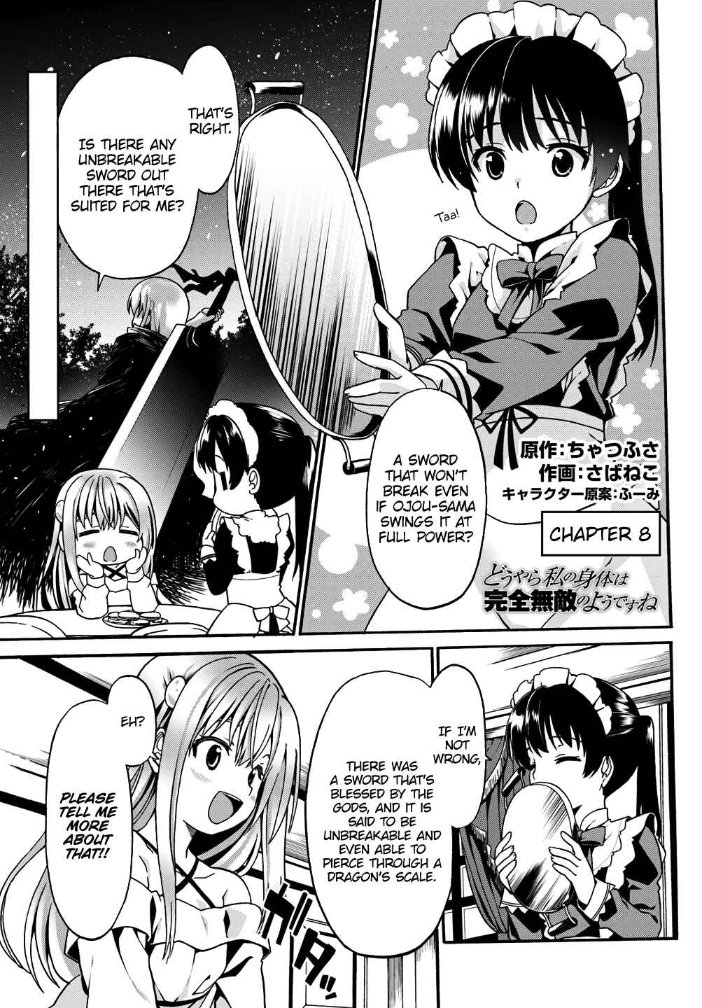 Douyara Watashi no Karada wa Kanzen Muteki no You Desu ne Chapter 8 - Page 3