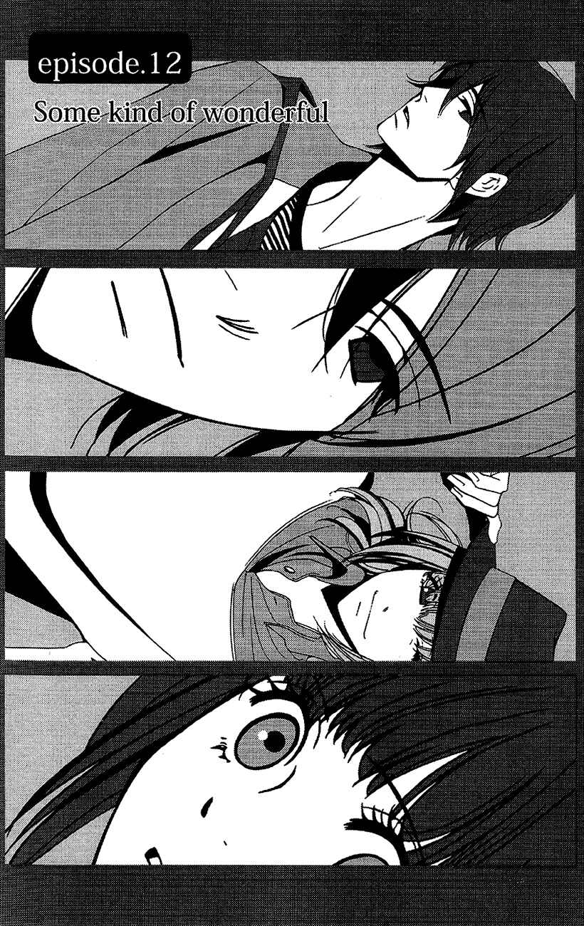 5-ji kara 9-ji made Chapter 12 - Page 1