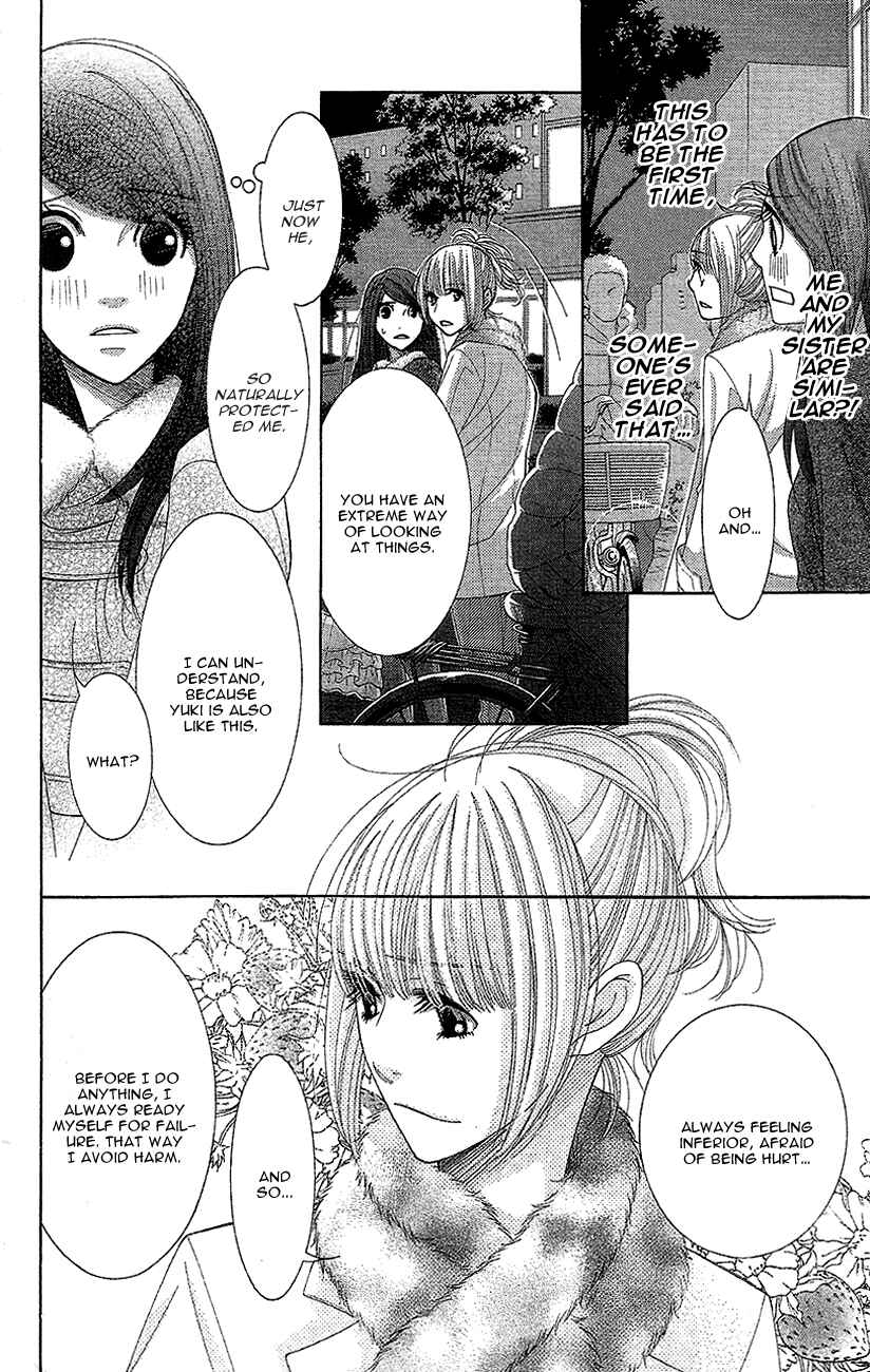 5-ji kara 9-ji made Chapter 12 - Page 16