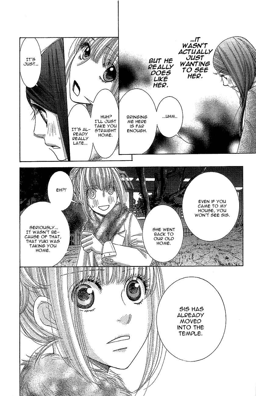 5-ji kara 9-ji made Chapter 12 - Page 19