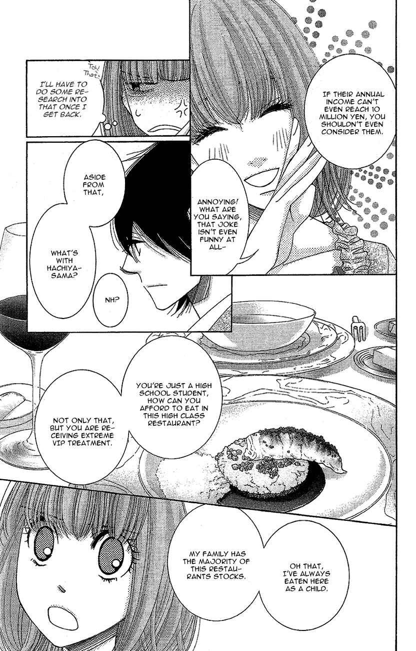5-ji kara 9-ji made Chapter 12 - Page 28