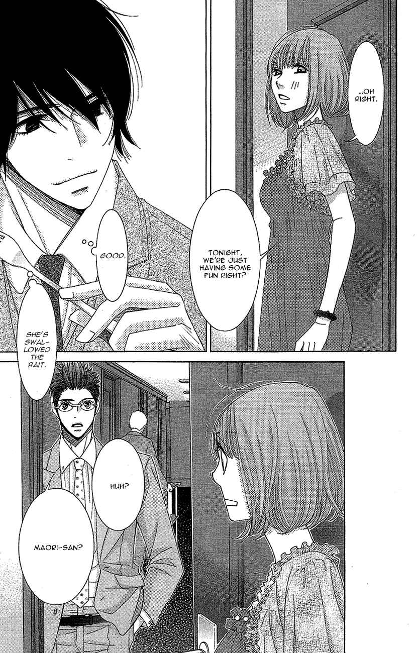 5-ji kara 9-ji made Chapter 12 - Page 32