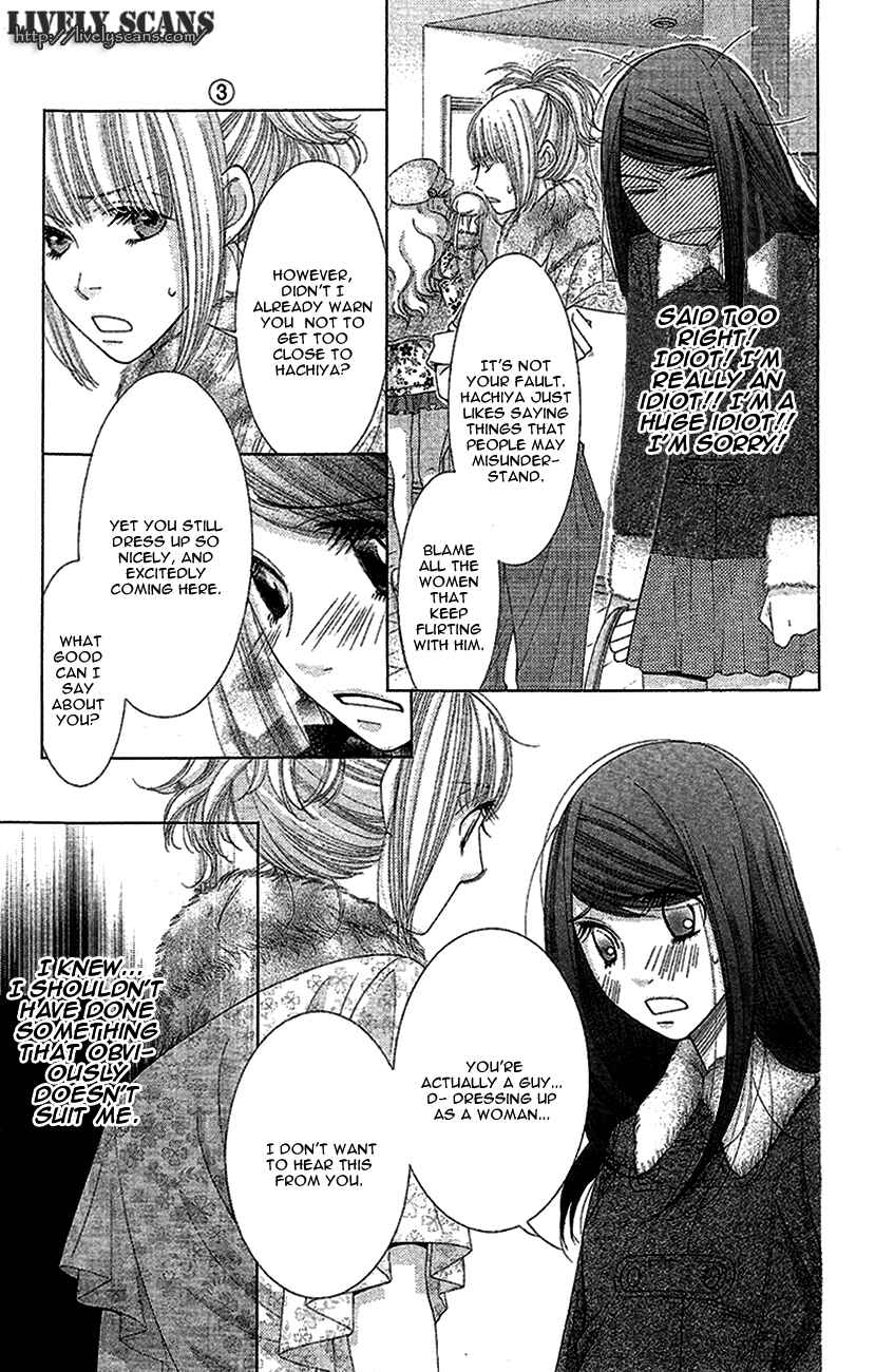 5-ji kara 9-ji made Chapter 12 - Page 5