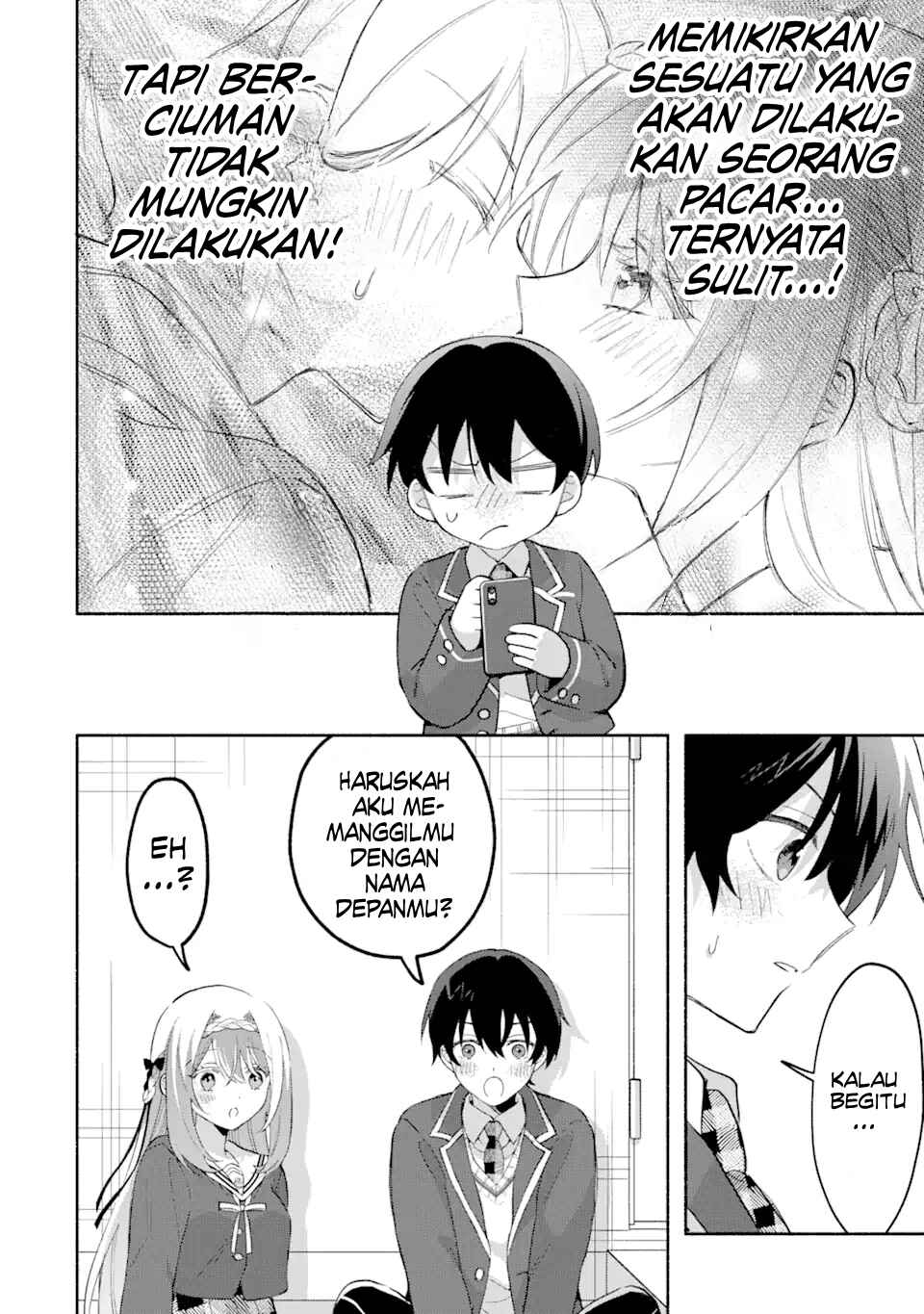 Cool na Megami-sama to Issho ni Sundara, Amayakashisugite Ponkotsu ni Shiteshimatta Ken ni tsuite Chapter 16 - Page 11