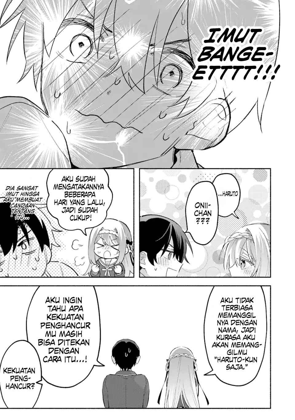 Cool na Megami-sama to Issho ni Sundara, Amayakashisugite Ponkotsu ni Shiteshimatta Ken ni tsuite Chapter 16 - Page 14