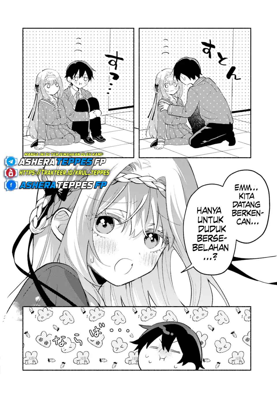 Cool na Megami-sama to Issho ni Sundara, Amayakashisugite Ponkotsu ni Shiteshimatta Ken ni tsuite Chapter 16 - Page 3