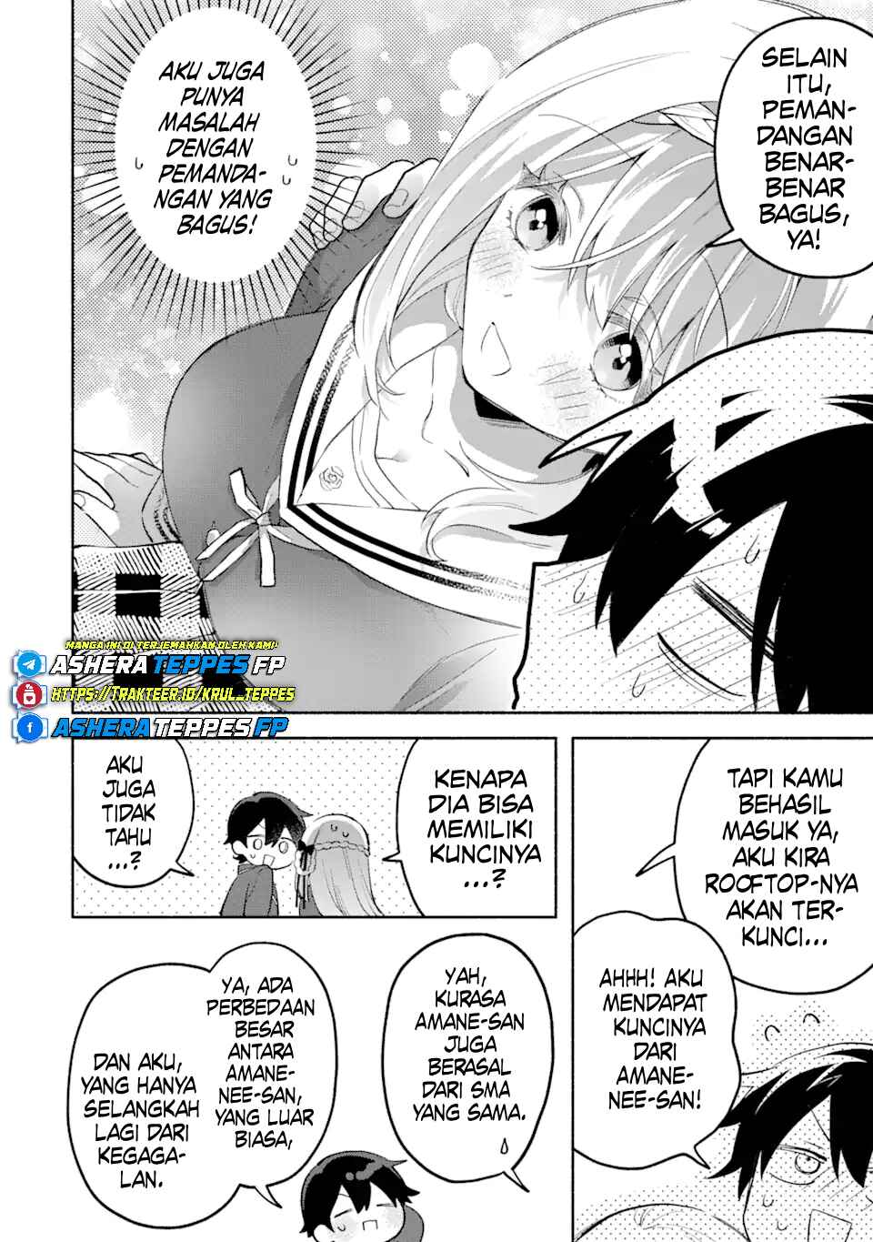 Cool na Megami-sama to Issho ni Sundara, Amayakashisugite Ponkotsu ni Shiteshimatta Ken ni tsuite Chapter 16 - Page 7