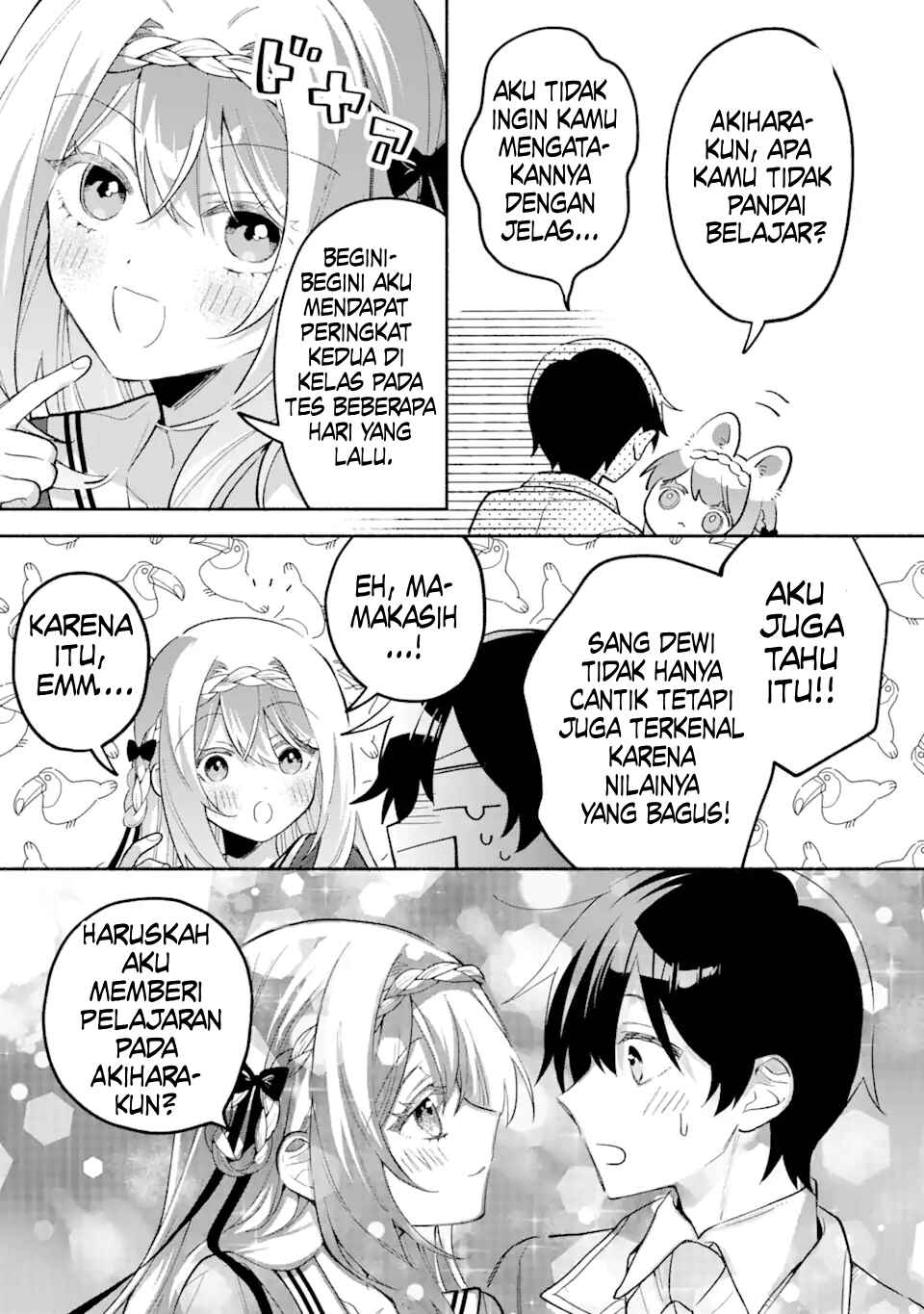 Cool na Megami-sama to Issho ni Sundara, Amayakashisugite Ponkotsu ni Shiteshimatta Ken ni tsuite Chapter 16 - Page 8