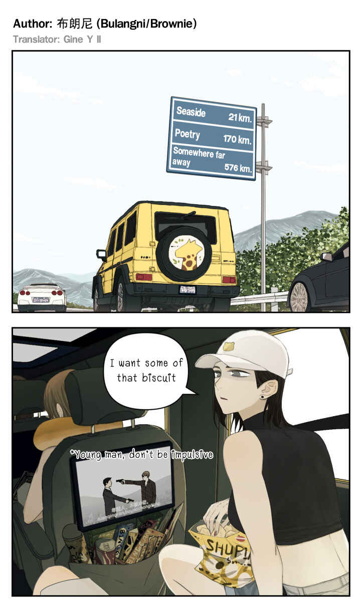 Nán Hào Shàng Fēng Chapter 103 - Page 1