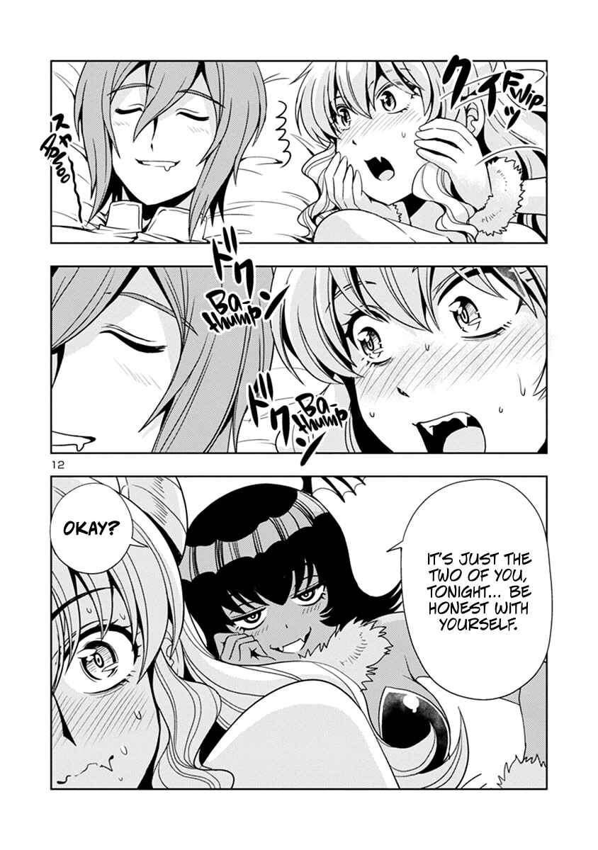 Maou no Musume, Sugoku Choroi. Chapter 38 - Page 13