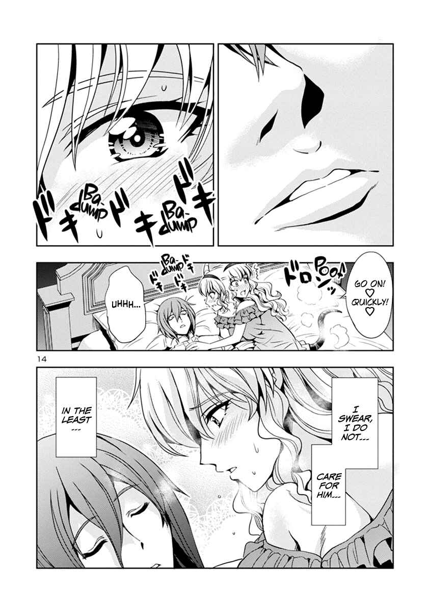 Maou no Musume, Sugoku Choroi. Chapter 38 - Page 15