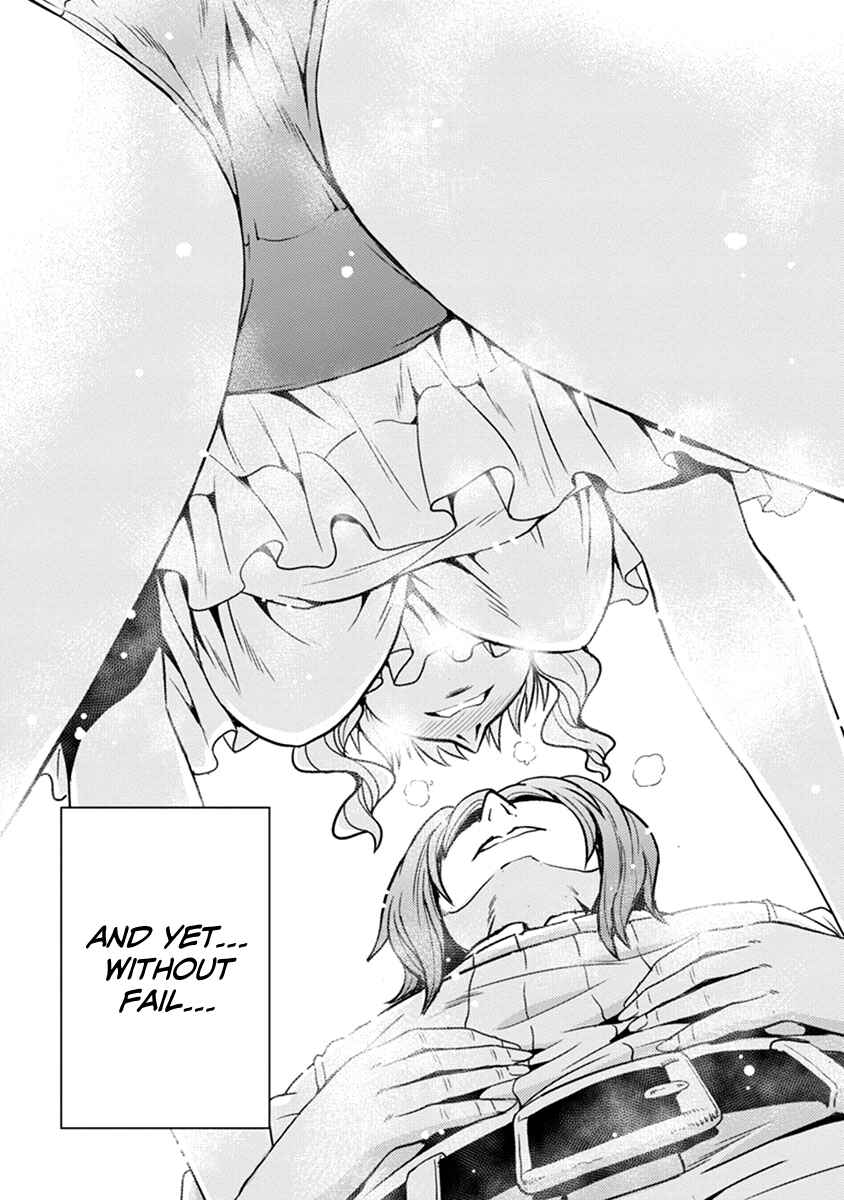 Maou no Musume, Sugoku Choroi. Chapter 38 - Page 16