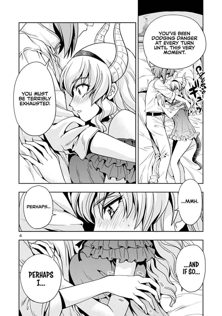 Maou no Musume, Sugoku Choroi. Chapter 38 - Page 5