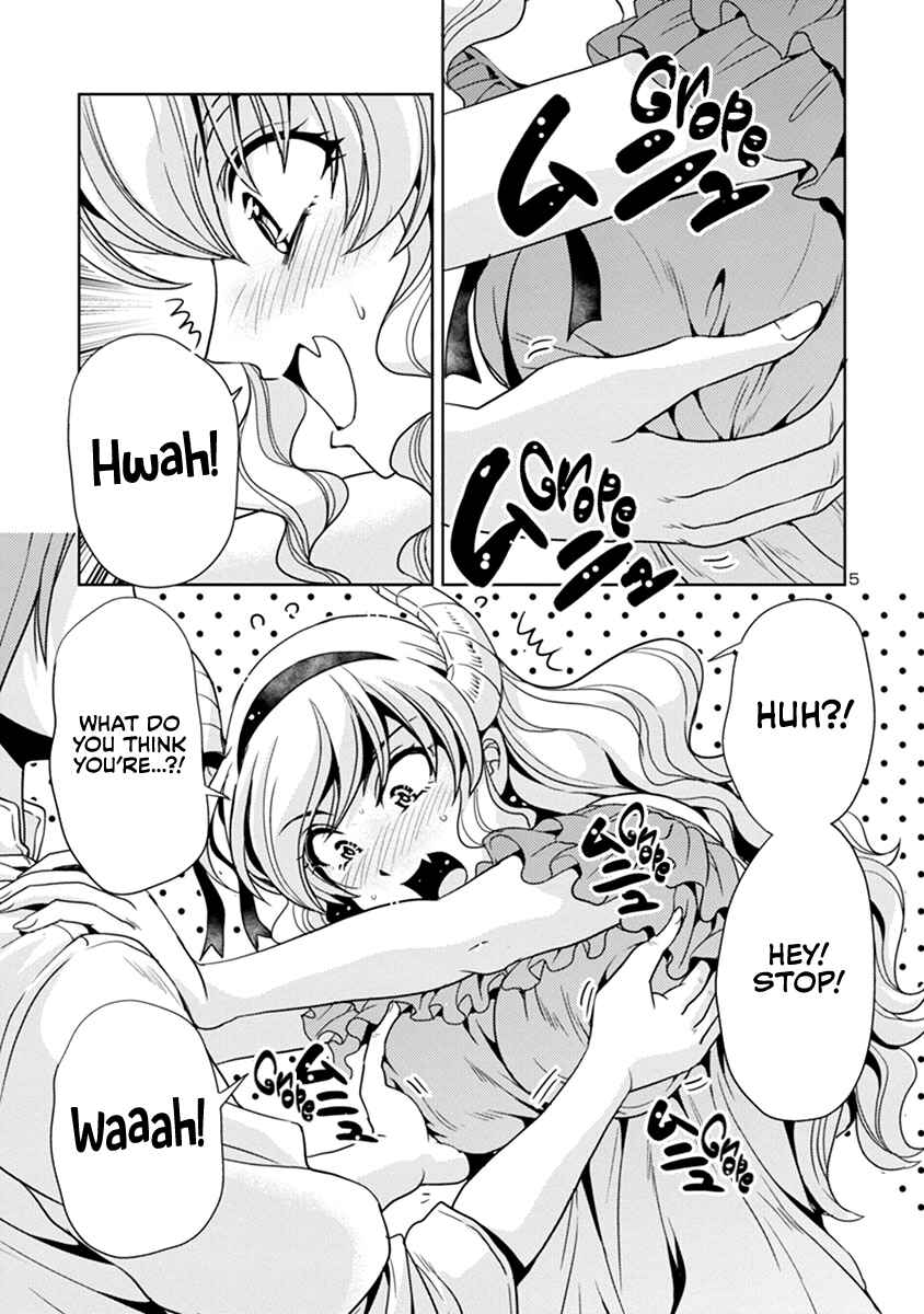 Maou no Musume, Sugoku Choroi. Chapter 38 - Page 6
