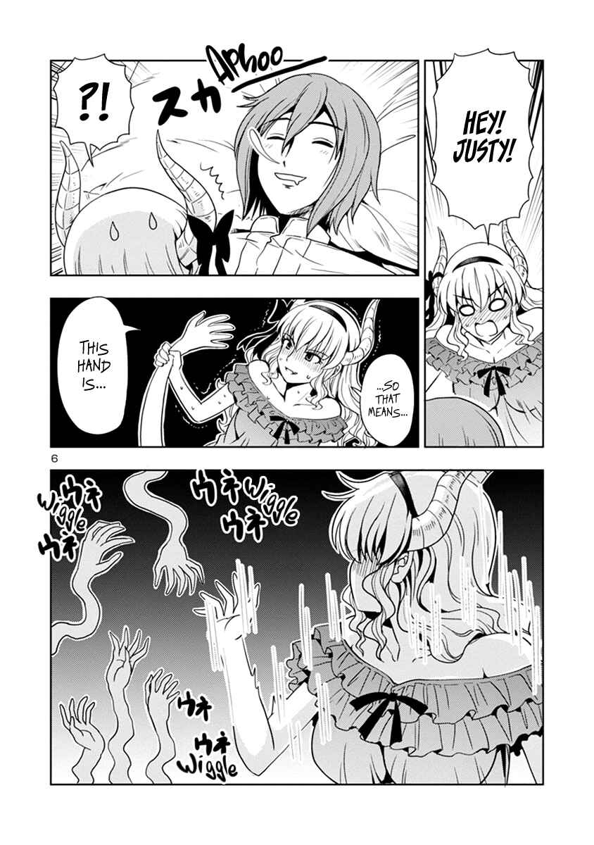 Maou no Musume, Sugoku Choroi. Chapter 38 - Page 7