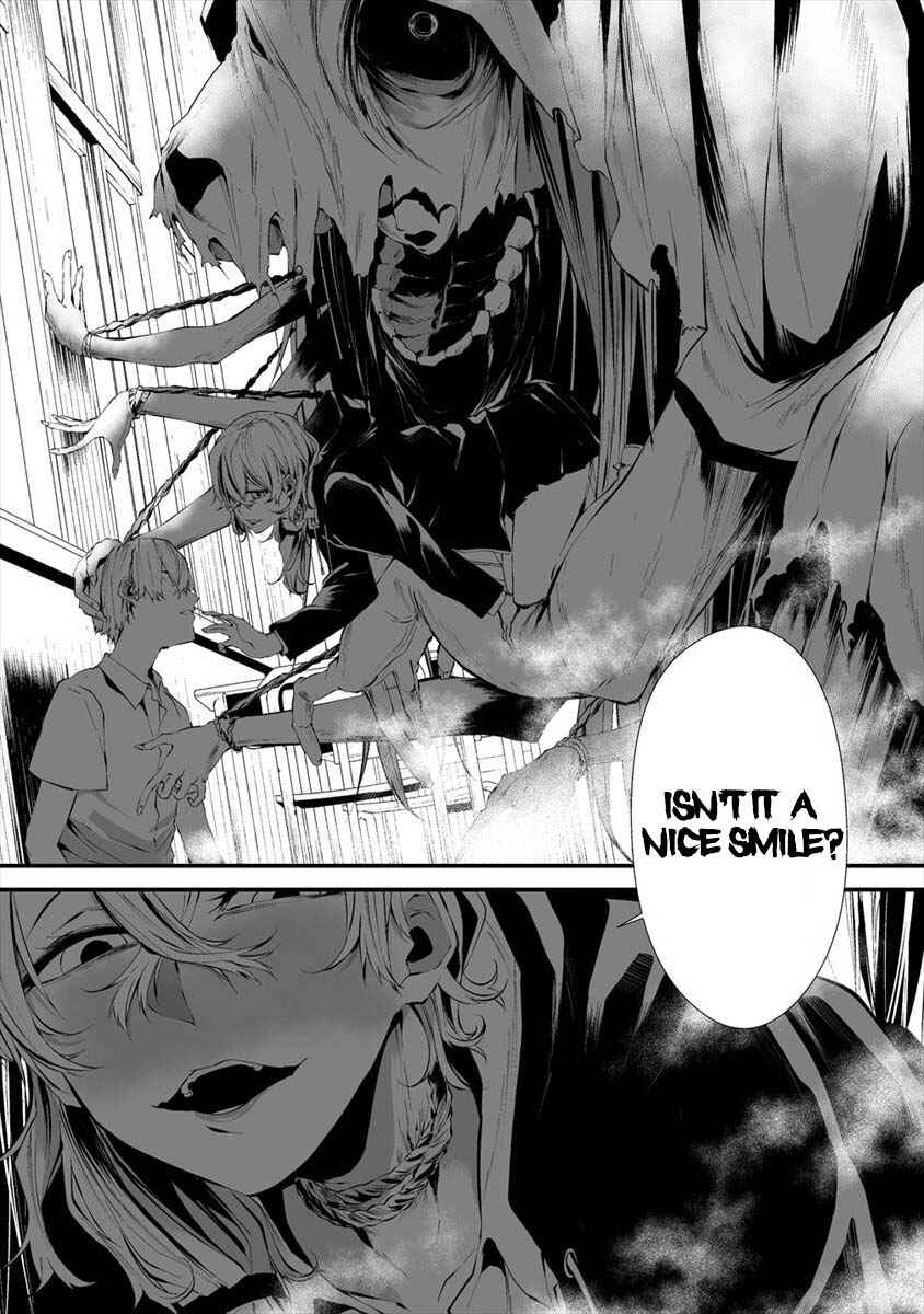 Hachigatsu Kokonoka Boku wa Kimi ni Kuwareru. Chapter 14 - Page 10