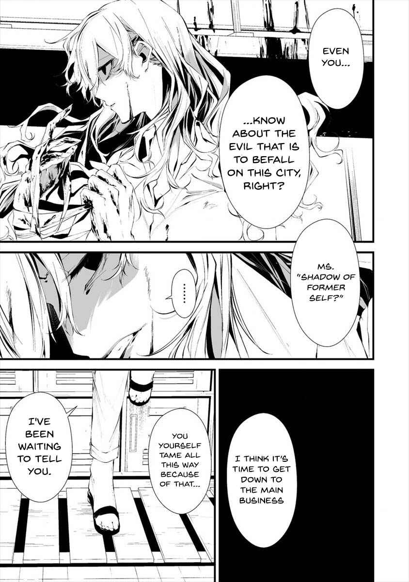 Hachigatsu Kokonoka Boku wa Kimi ni Kuwareru. Chapter 14 - Page 5