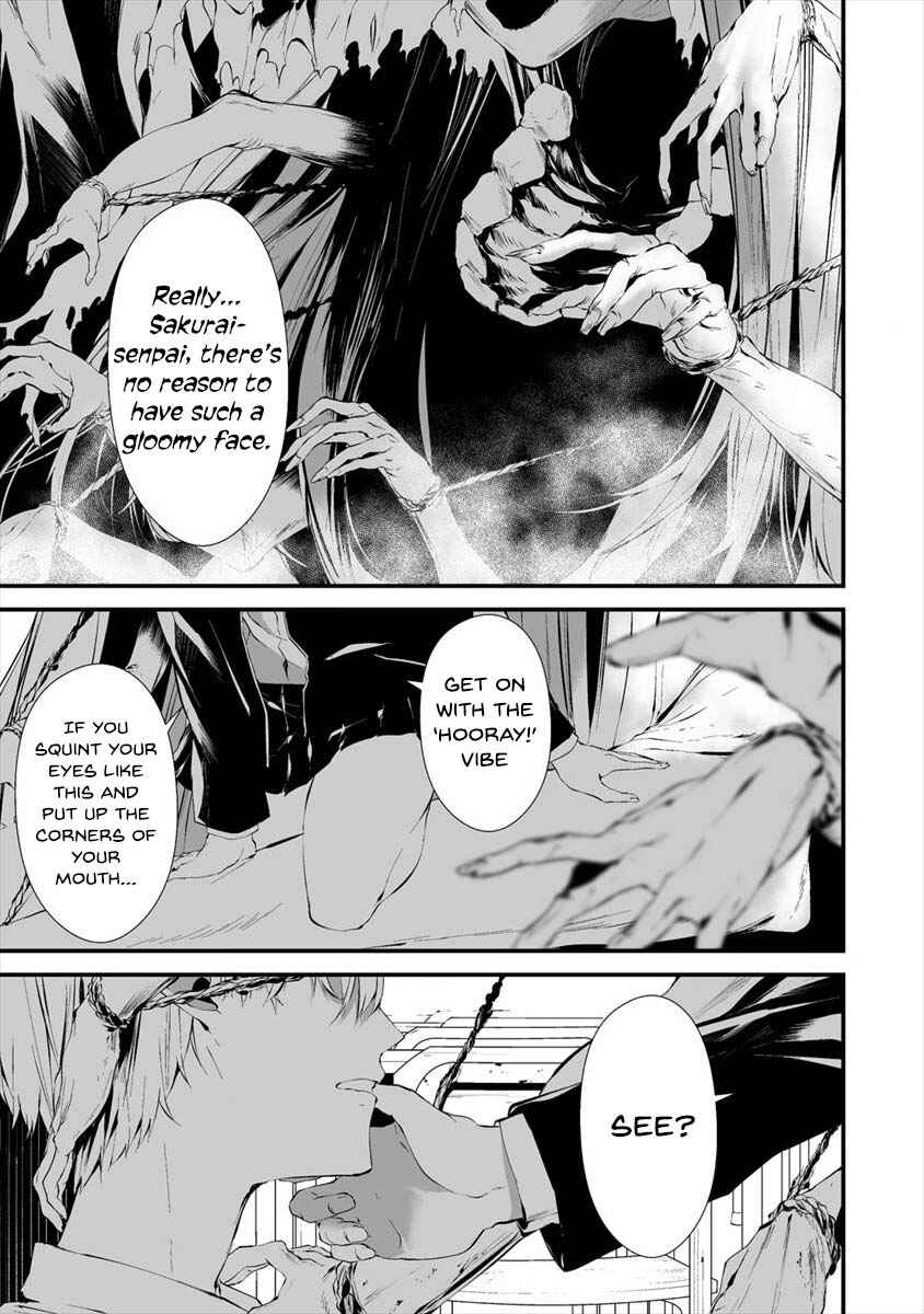 Hachigatsu Kokonoka Boku wa Kimi ni Kuwareru. Chapter 14 - Page 9