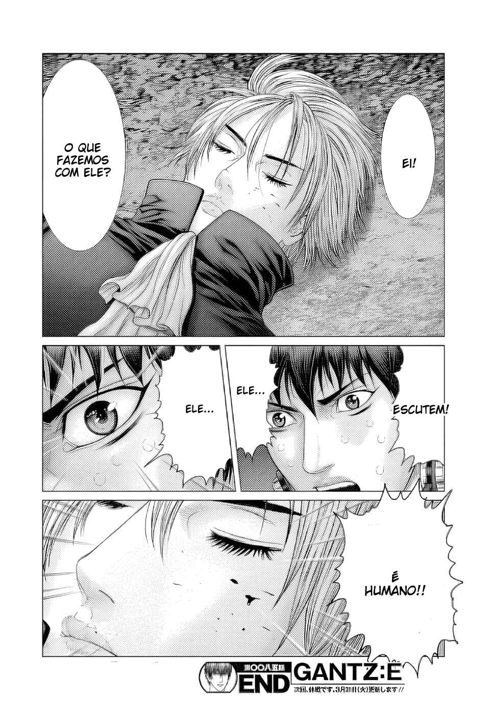 Gantz: E Chapter 85 - Page 12