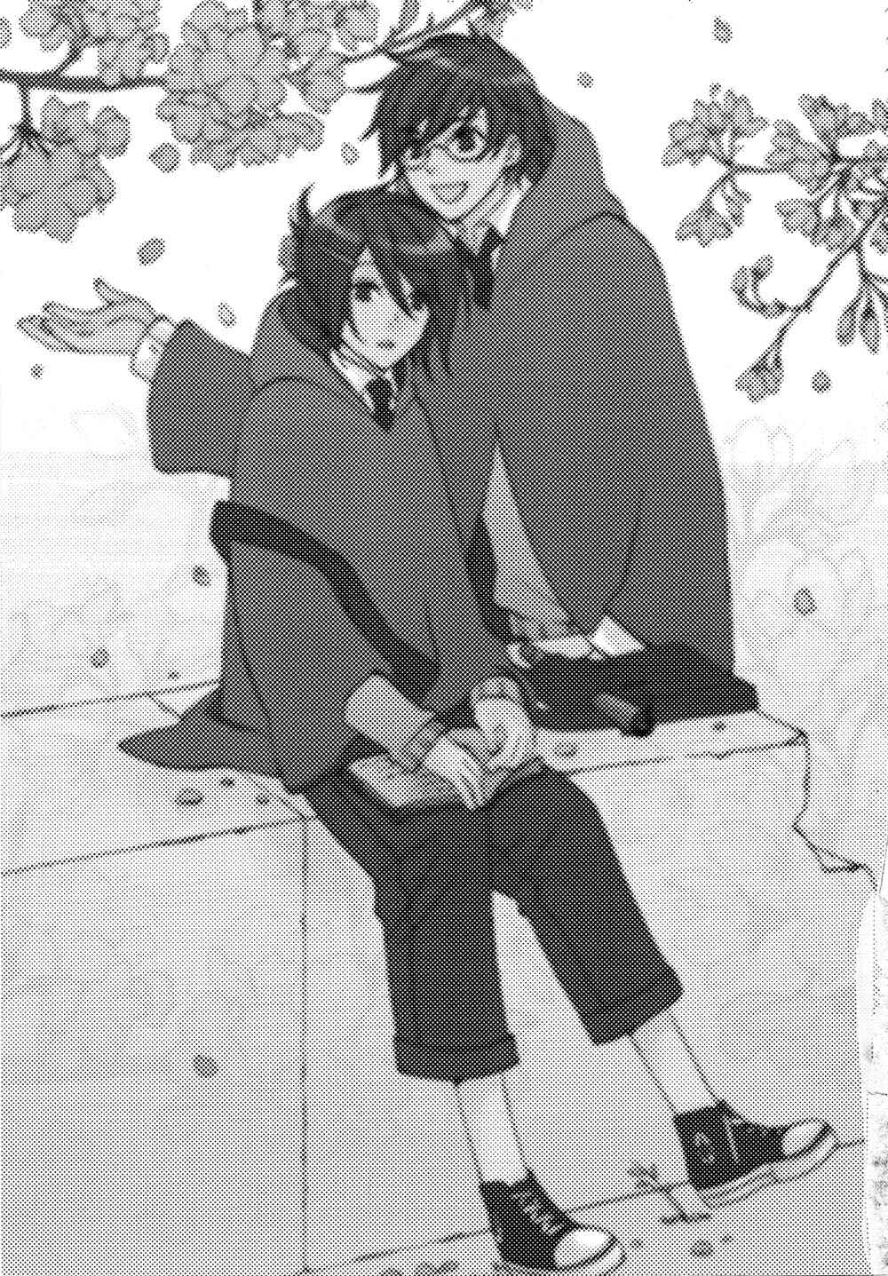 Harry Potter - The World (Doujinshi) Chapter 3 - Page 1