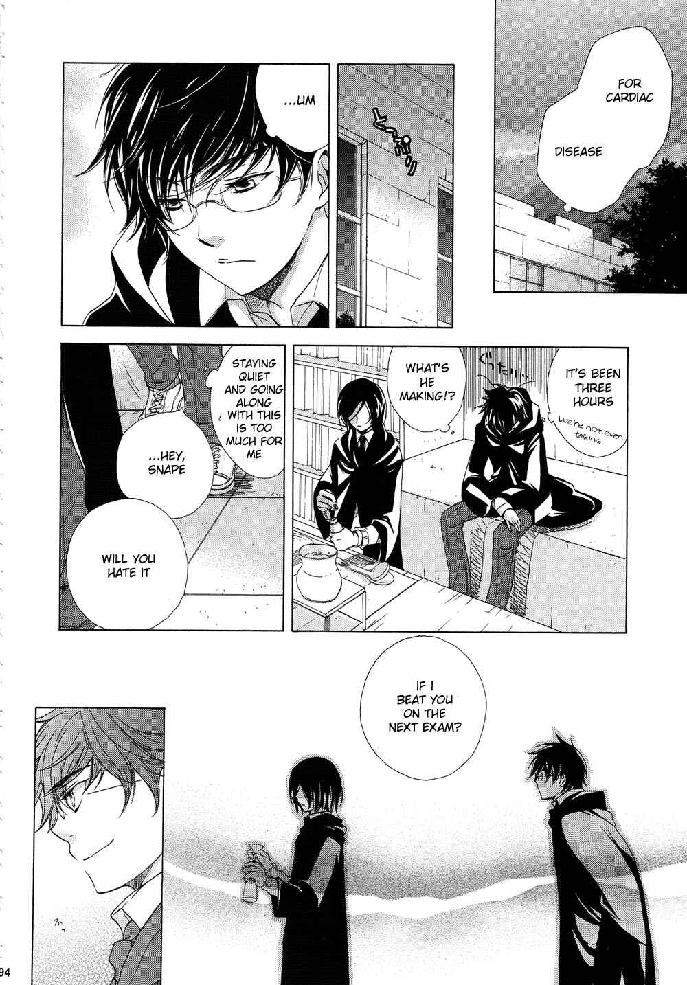 Harry Potter - The World (Doujinshi) Chapter 3 - Page 11