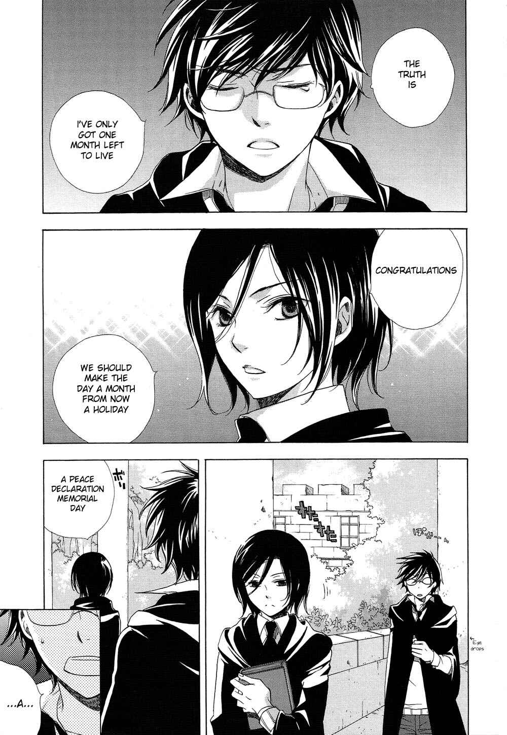 Harry Potter - The World (Doujinshi) Chapter 3 - Page 2