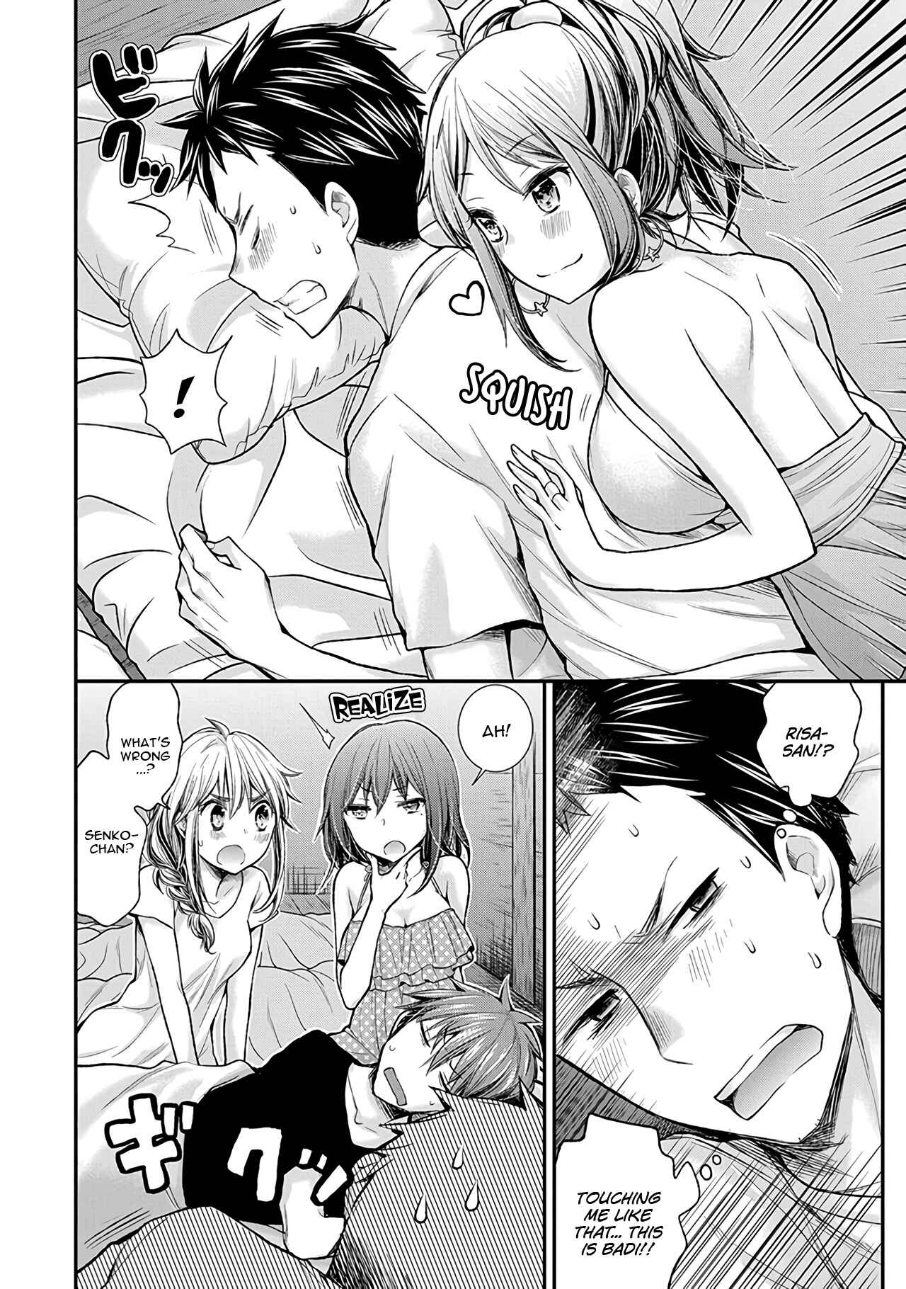 Henjo ~Hen na Joshi Kousei Amaguri Senko~ Chapter 63 - Page 13