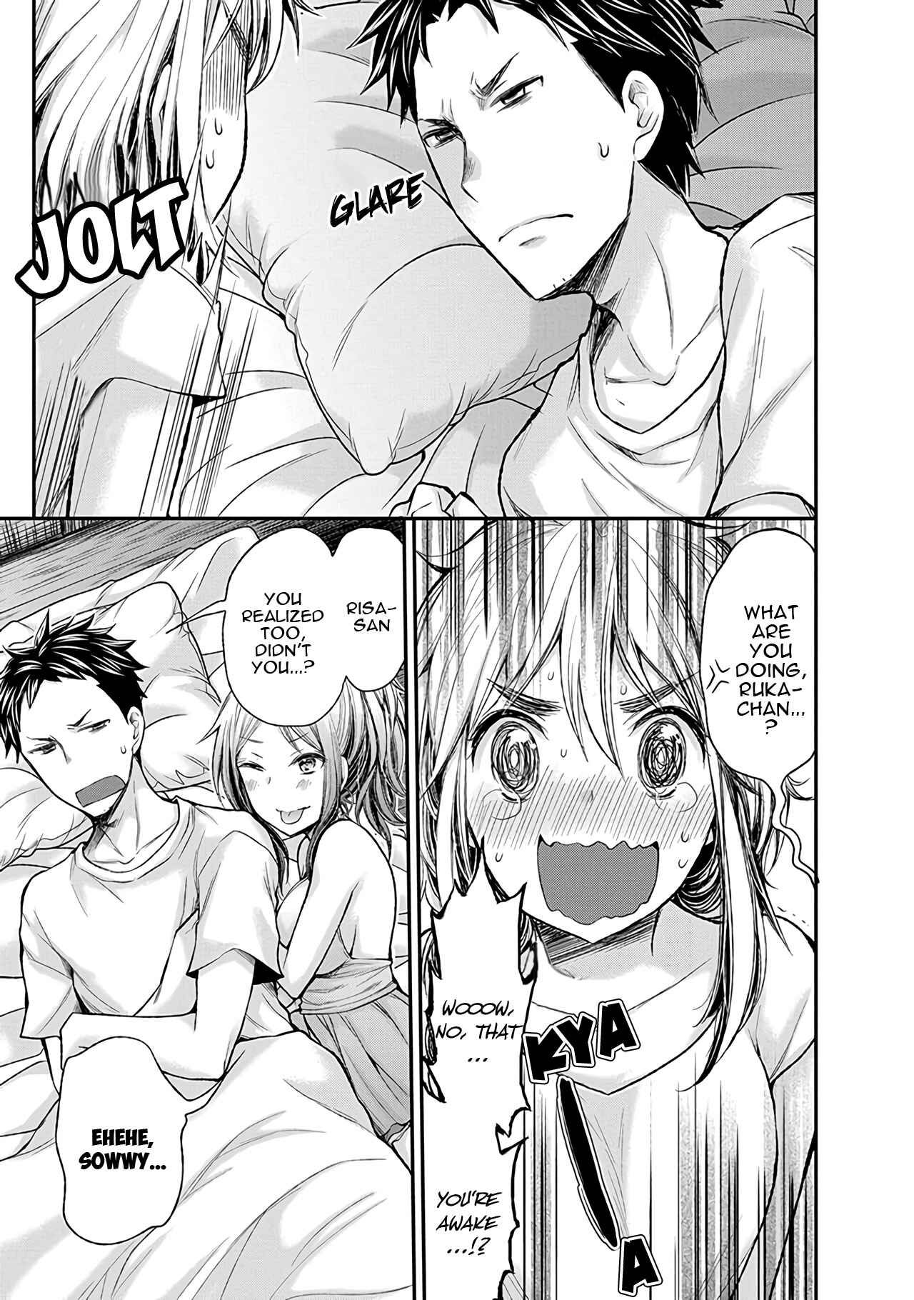 Henjo ~Hen na Joshi Kousei Amaguri Senko~ Chapter 63 - Page 16