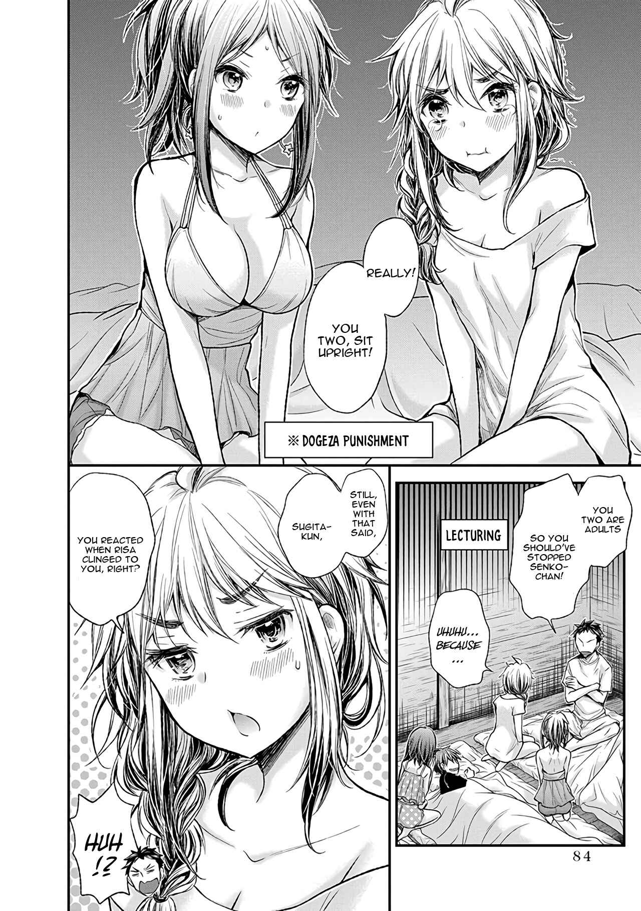 Henjo ~Hen na Joshi Kousei Amaguri Senko~ Chapter 63 - Page 17