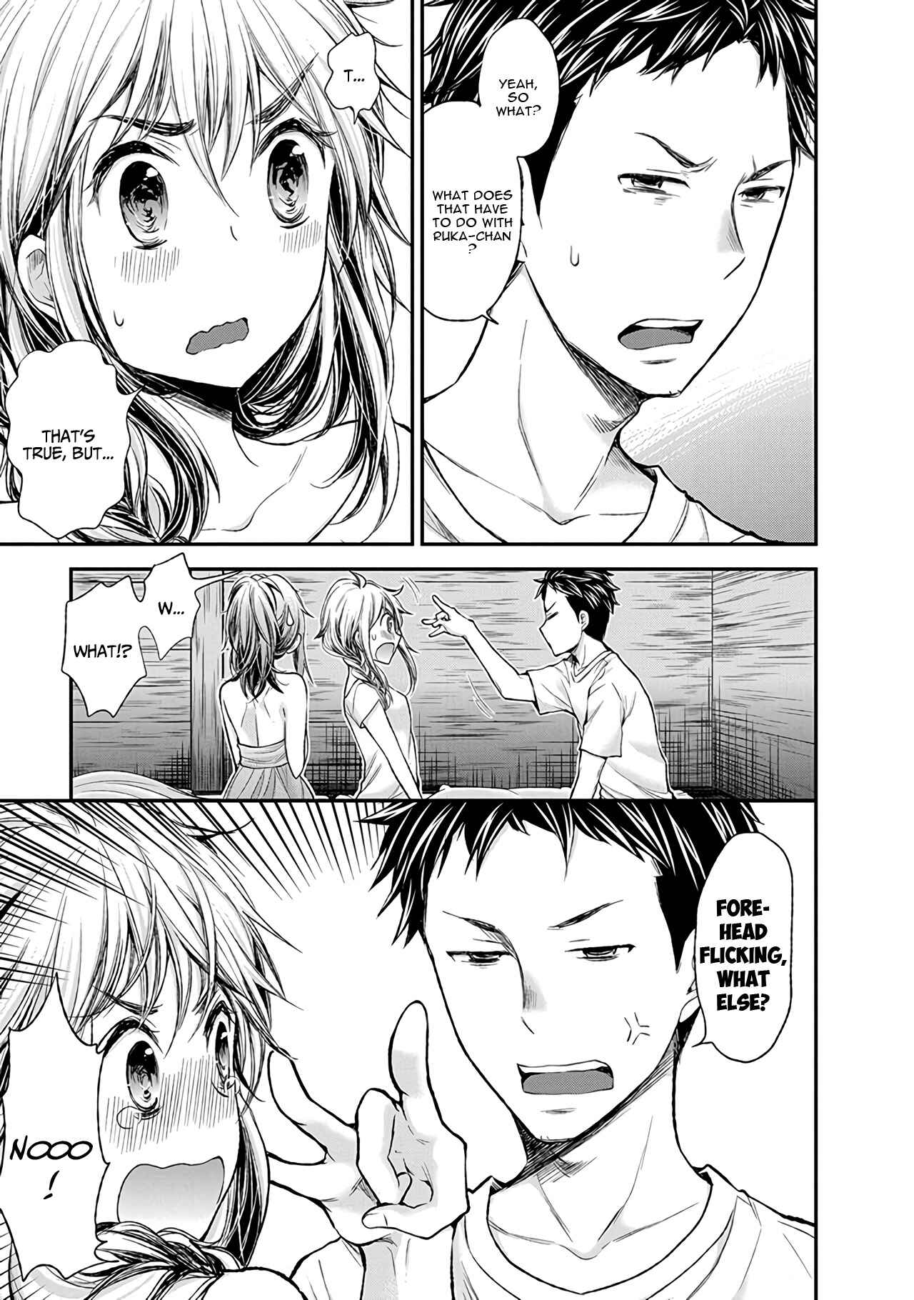 Henjo ~Hen na Joshi Kousei Amaguri Senko~ Chapter 63 - Page 18