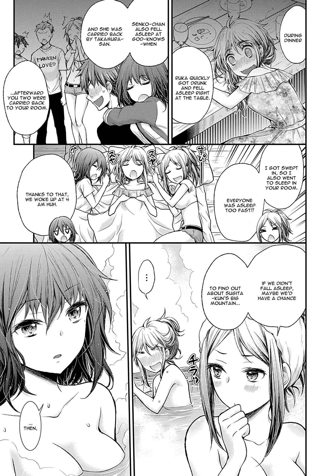 Henjo ~Hen na Joshi Kousei Amaguri Senko~ Chapter 63 - Page 4