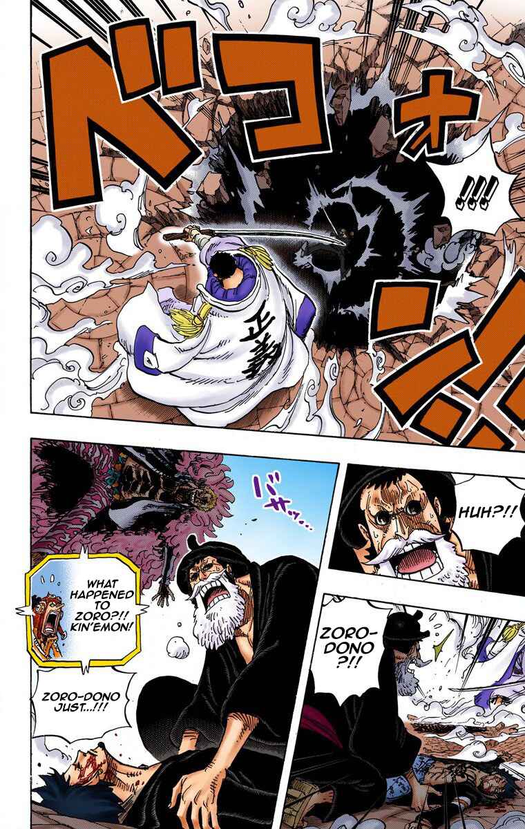 One Piece (Official Colored) Chapter 730 - Page 6