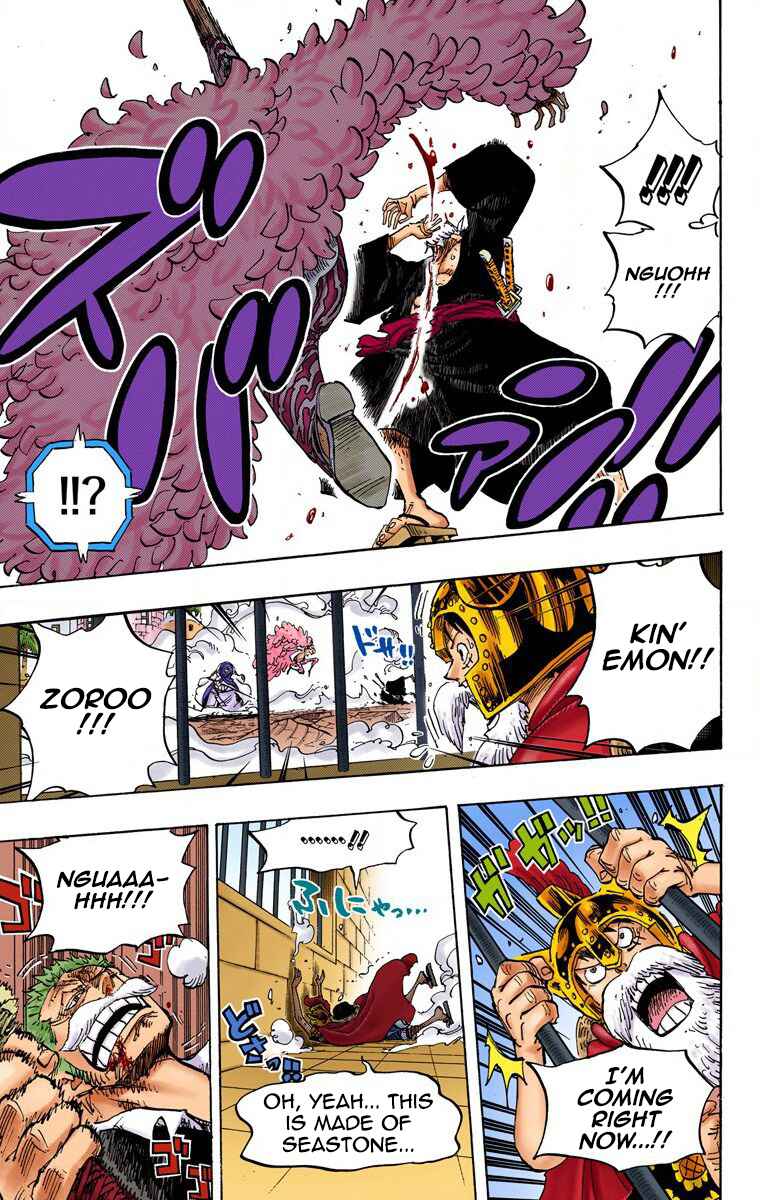 One Piece (Official Colored) Chapter 730 - Page 7