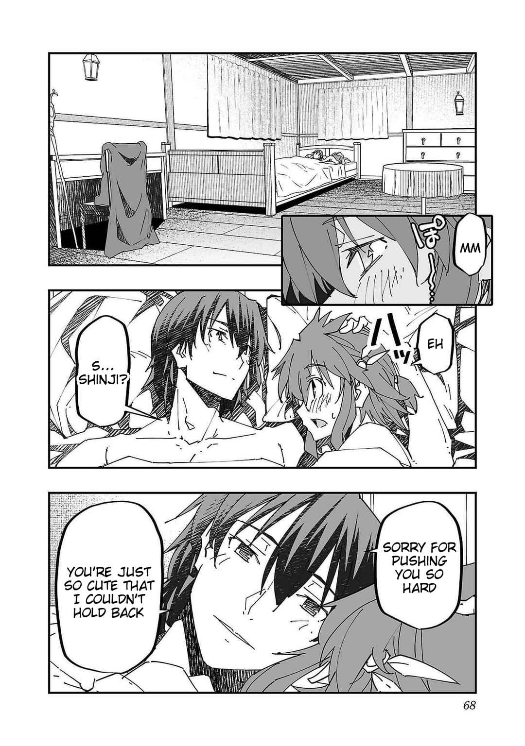 Netori Mahoutsukai no Bouken Chapter 8 - Page 10