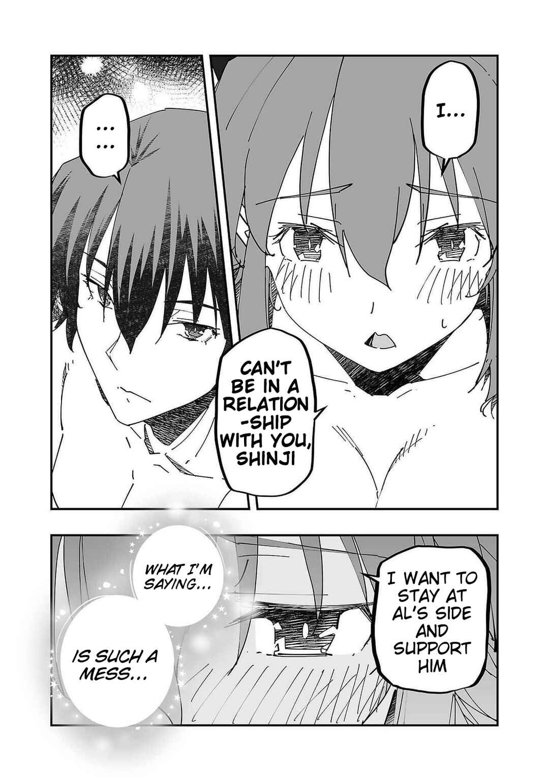 Netori Mahoutsukai no Bouken Chapter 8 - Page 13