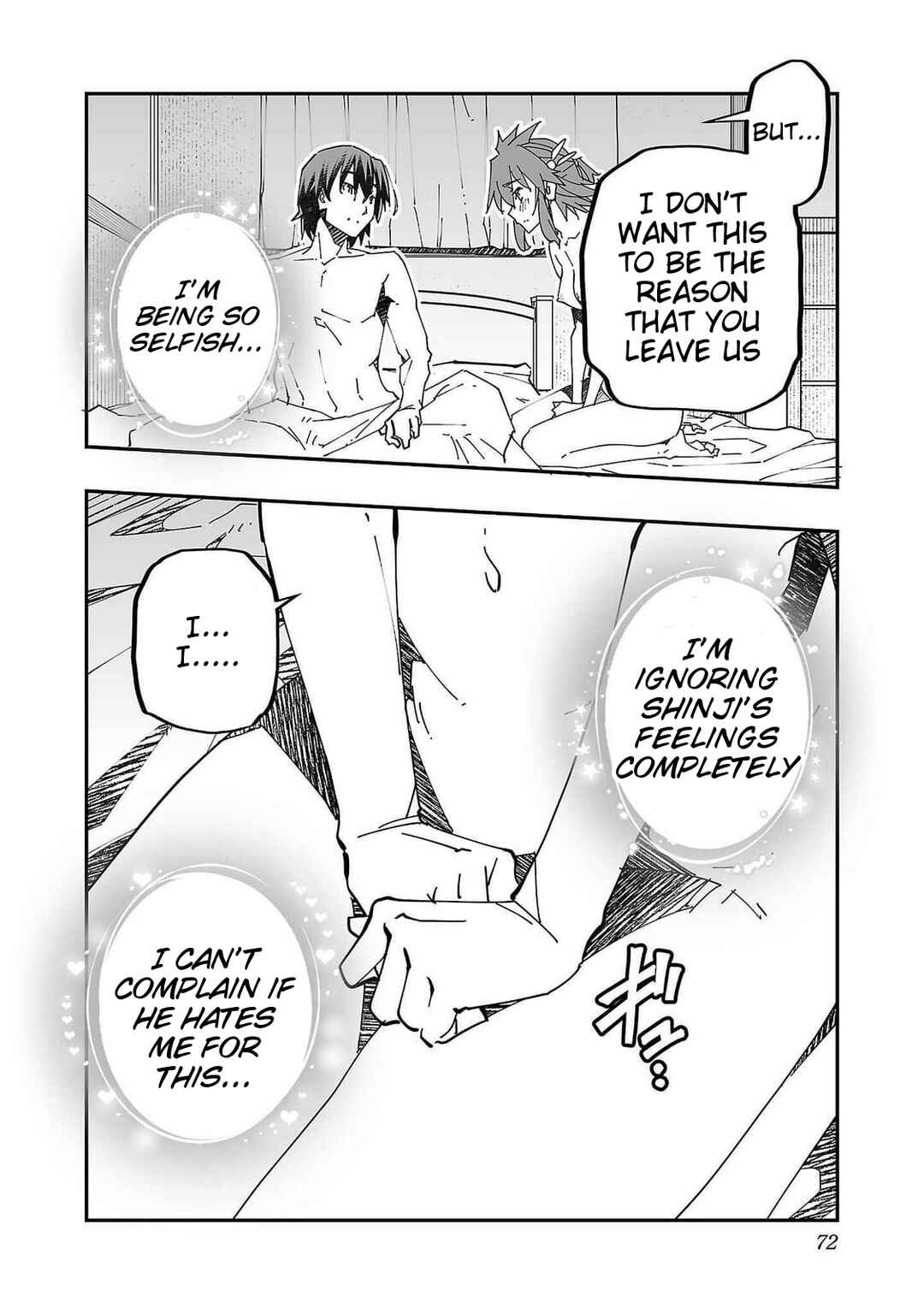 Netori Mahoutsukai no Bouken Chapter 8 - Page 14