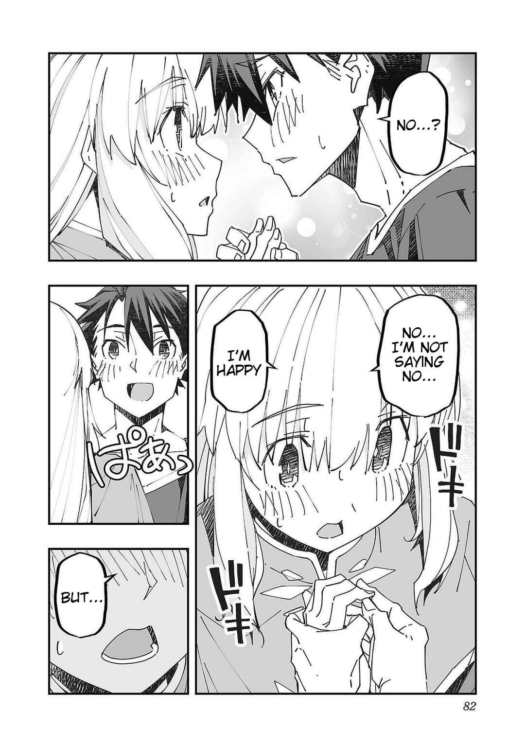 Netori Mahoutsukai no Bouken Chapter 8 - Page 24