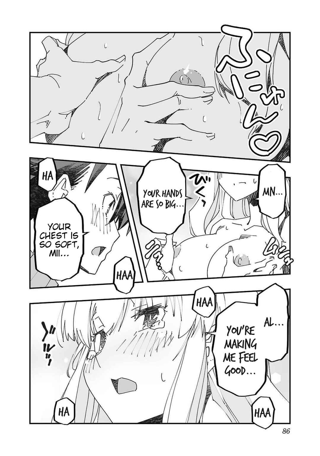 Netori Mahoutsukai no Bouken Chapter 8 - Page 28