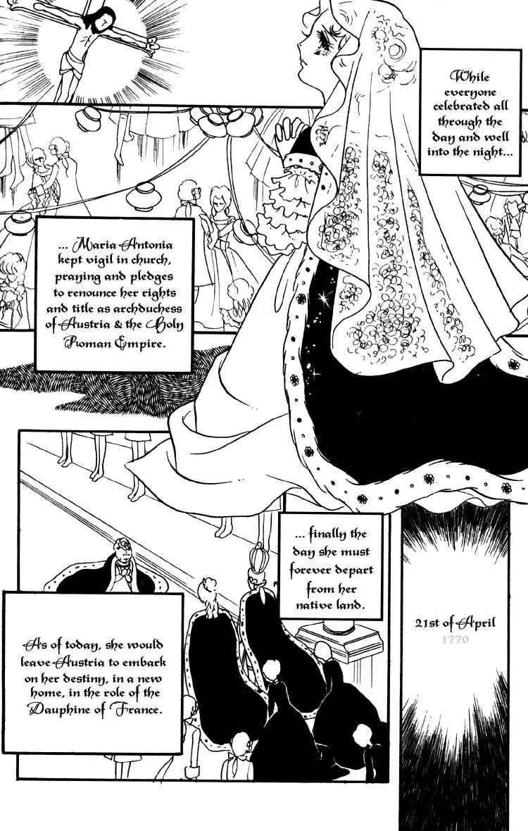 Versailles no Bara Chapter 2 - Page 17