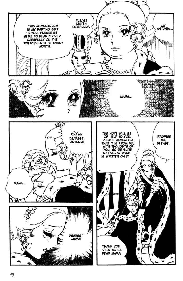 Versailles no Bara Chapter 2 - Page 18