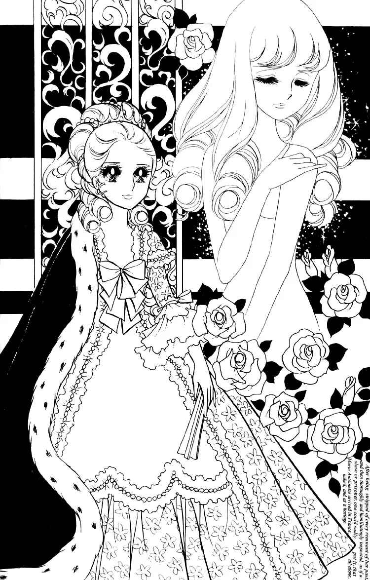 Versailles no Bara Chapter 2 - Page 23