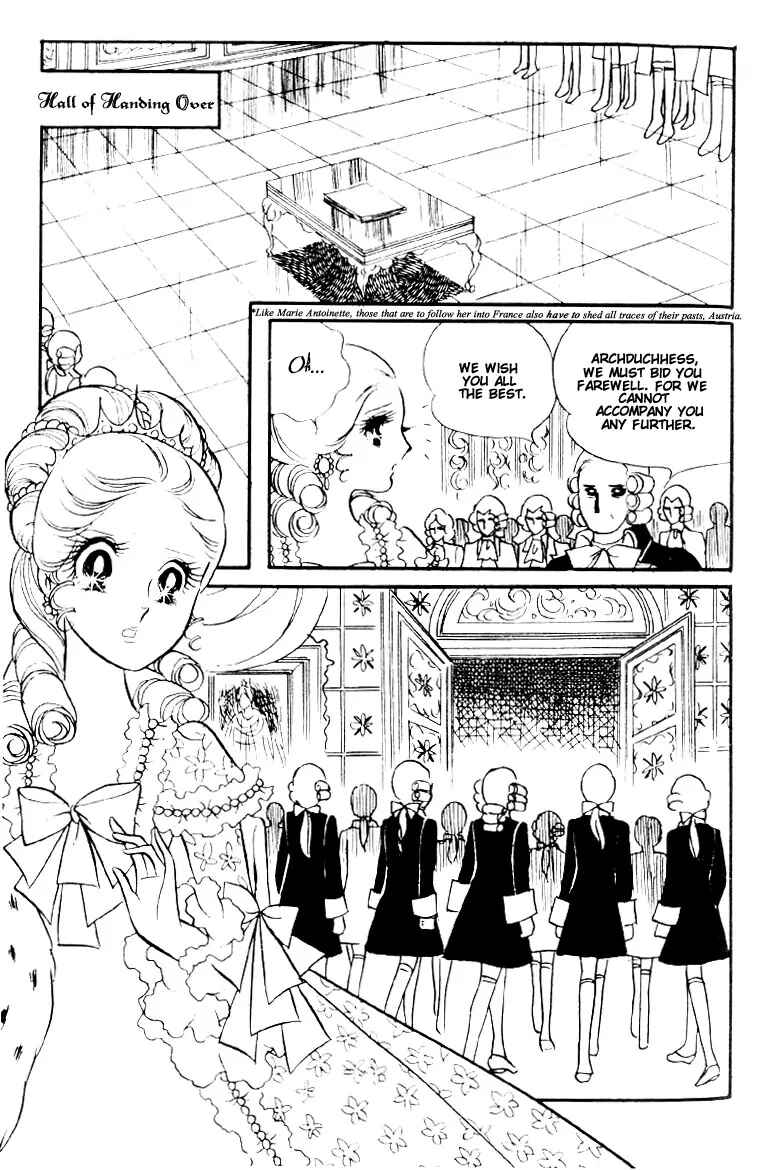 Versailles no Bara Chapter 2 - Page 24