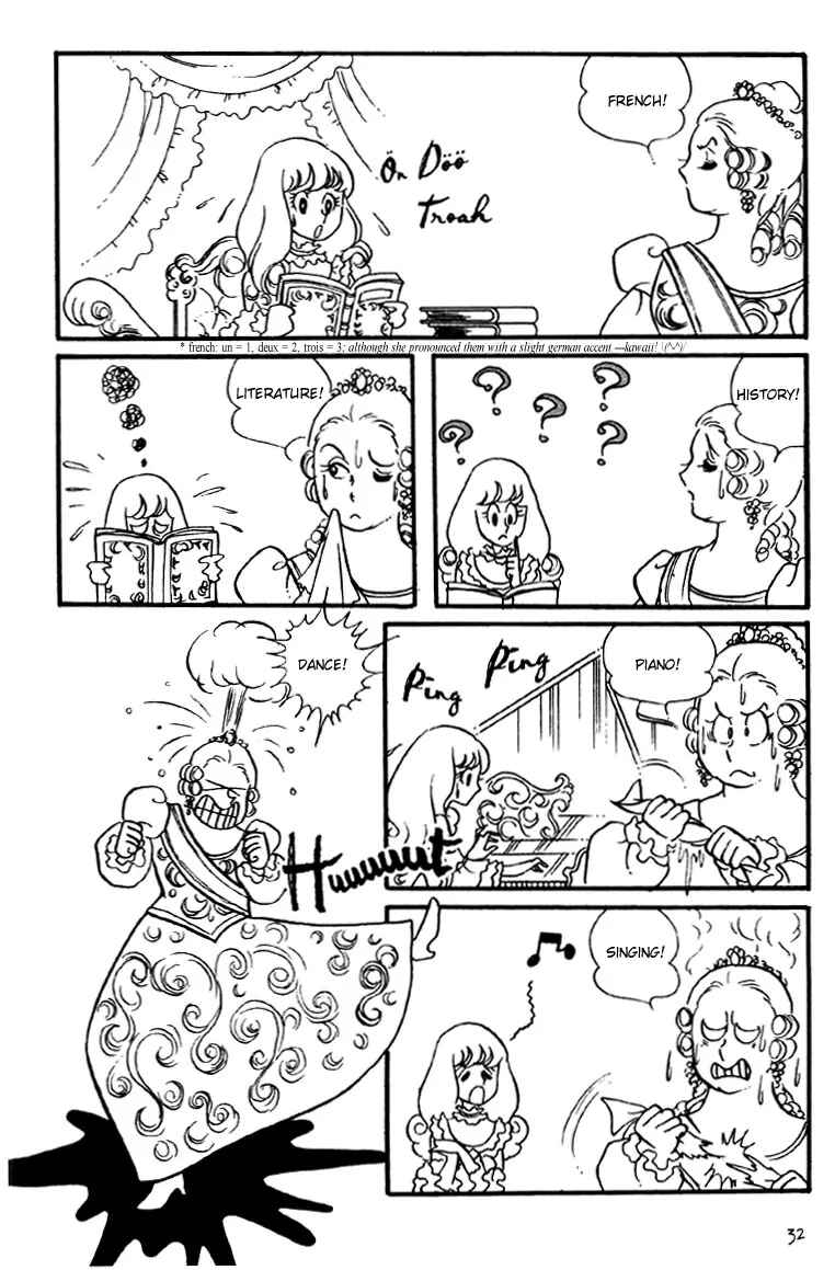 Versailles no Bara Chapter 2 - Page 7