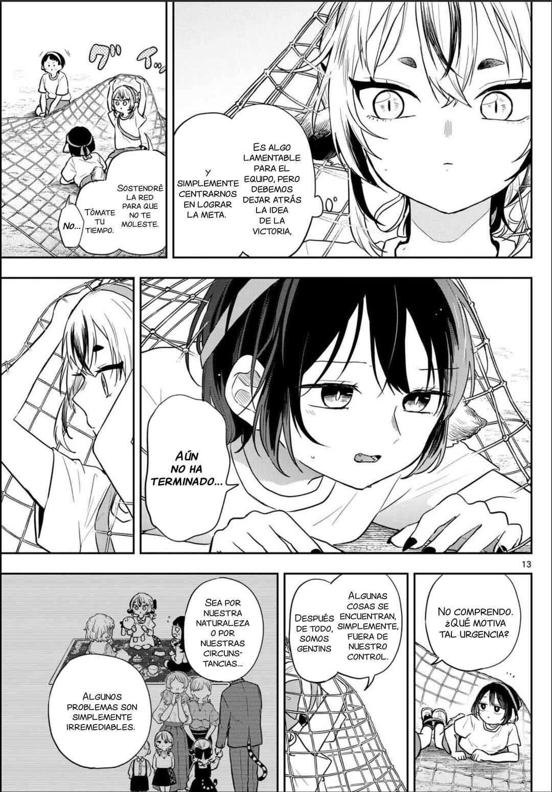 Ogami Tsumiki to Kinichijou. Chapter 85 - Page 15
