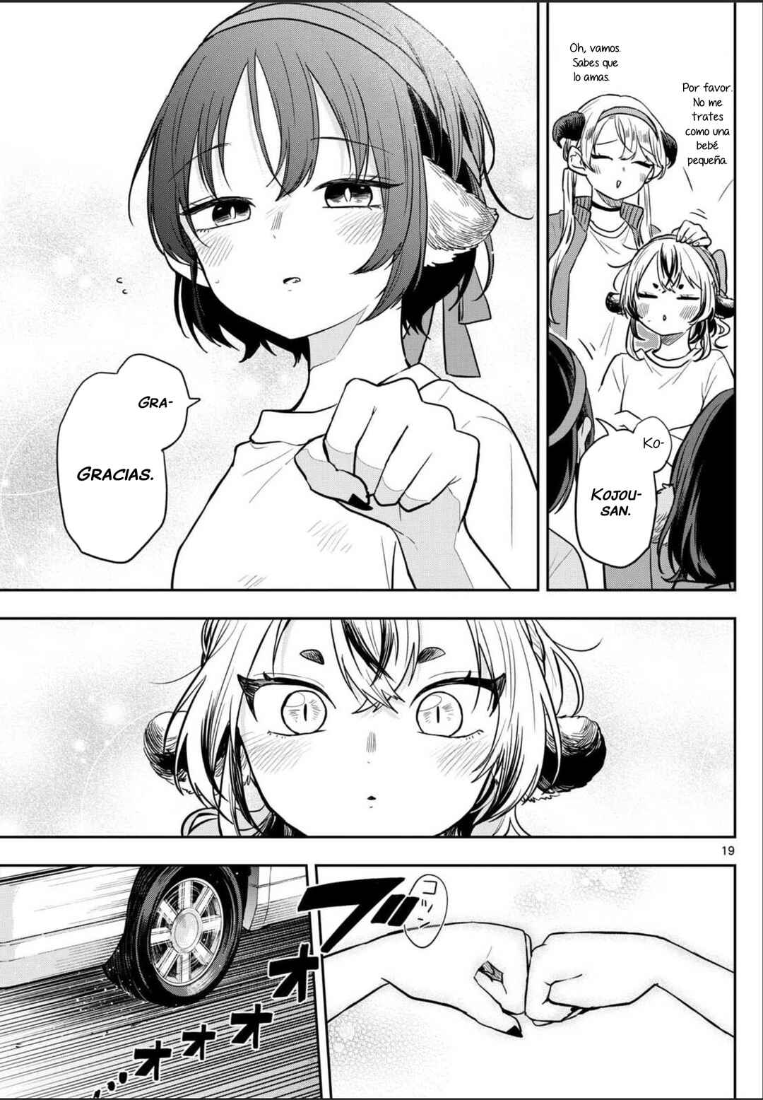 Ogami Tsumiki to Kinichijou. Chapter 85 - Page 21